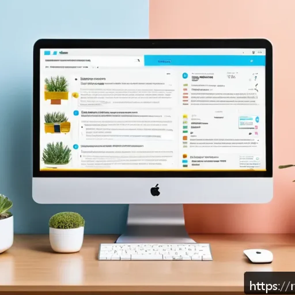 사전 용어 작성법 - A modern digital glossary interface displayed on a sleek computer screen, featuring a clean, user-fr...